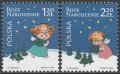 ポーランド切手　2005年　クリスマス　2種