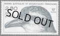 フランス領南極地域切手　1994年　チュウヒロハシクジラドリ　鳥　1種