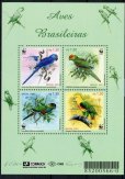 画像2: ブラジル切手　2001年　鳥　アカマエカケインコ　4種 (2)