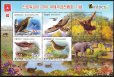画像2: 北朝鮮切手　2010年　国際切手展 アントワープ　鳥　3種 (2)