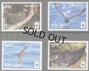 画像1: ニウアフォオウ島切手　2016年　WWF　鳥　クロミズナギドリ　4種