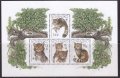 スロバキア切手　2003年 ヨーロッパ　ネコ　世界自然保護基金　【小型シート】