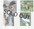 ルーマニア切手　2018年 　鳥　ワシミミズク　オジロワシ　4種