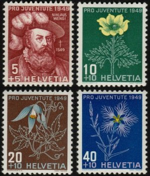 画像1: スイス切手 1949年 児童福祉　花　4種