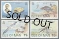 マン島切手  1979年　鳥　博物学会 100周年 4種