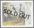 ドイツ切手　2017年　鳥　絵画　　ジャン バティスト・ウードリー  1種