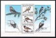 画像2: スロバキア切手　1999年 自然保護   歌う 鳥 3種 (2)
