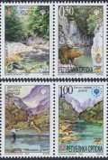 ボスニア・ヘルツェゴビナ　スルプスカ共和国切手　2003年　欧州自然保護　ウガル川の峡谷　2種タブ付き