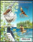 画像1: ニューカレドニア切手　2017年　鳥　ニューカレドニアの猛禽類　ムナグロオオタカ　4種 (1)