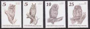 画像1: 台湾切手　2011年 フクロウ　鳥　ヒメフクロウ    4種