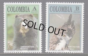 画像1: コロンビア切手　1992年　鳥　アカクロクマタカ　2種