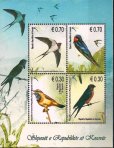 画像2: コソボ切手　2010年　鳥　ツバメ　4種　 (2)