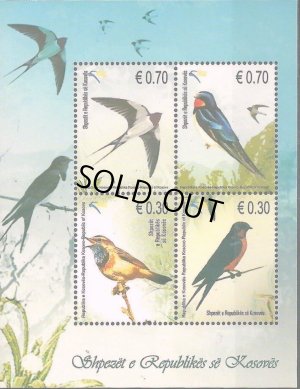 画像2: コソボ切手　2010年　鳥　ツバメ　4種　
