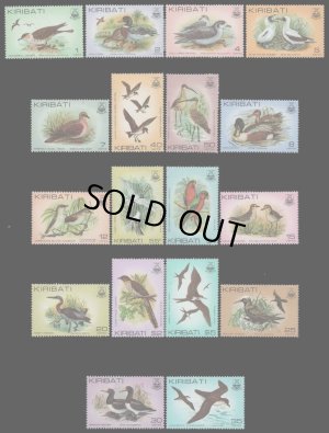 画像1: キリバス切手　1982年　キリバスの 鳥　16種