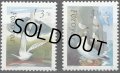 フェロー諸島切手　1991年　鳥　キョクアジサシ　2種