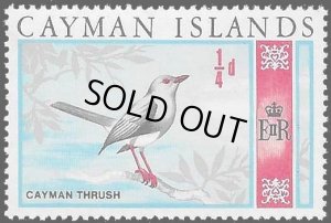 画像1: ケイマン諸島切手　1969年　鳥   固有の鳥 ケアマンツグミ 1種