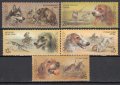 ロシア　旧ソ連切手　1988年　犬　猟犬　5種