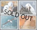フォークランド諸島切手　2021年　鳥　マユグロアホウドリ　4種