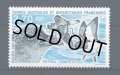 フランス領南極地域切手　1997年　極地の 鳥　ヒメウミツバメ　1種