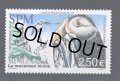 サンピエール島・ミクロン島切手　2002年　鳥　ニシツノメドリ　1種