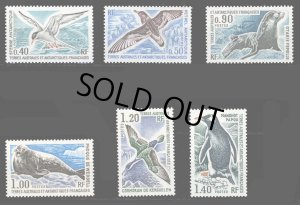 画像1: フランス領南極地域切手　1976年　極地の動物　鳥　ケルゲレンヒメウ　6種