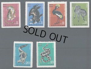 画像1: ブルガリア切手　1988年　ソフィア動物園80周年　クロハゲワシ　鳥　動物　6種