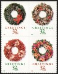 アメリカ切手 1998年　クリスマス　エバーグリーン　花輪
