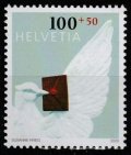 スイス切手  2020年　鳥　バーゼル鳩 175周年　1種