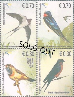 画像1: コソボ切手　2010年　鳥　ツバメ　4種　