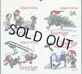 スウェーデン切手 2004年 クリスマス　4種