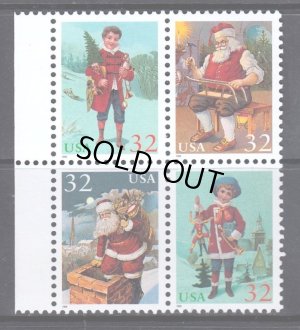 画像1: アメリカ切手 1995年　クリスマス　4種