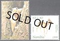 ナミビア切手　1999年　キルクディクディク　動物　2種