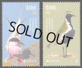 アイルランド切手　2019年　ヨーロッパ(C.E.P.T.) 国鳥　ベニアジサシ　ヨーロッパムナグロ 2種