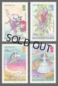 アセンション島切手 2011年 童話 マザーグース シンデレラ 　4種