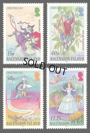 画像1: アセンション島切手 2011年 童話 マザーグース シンデレラ 　4種