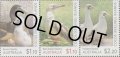 ココス諸島切手 2020年 キーリング諸島の鳥絶滅危惧種  アカアシカツオドリ  3種