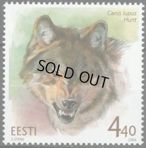 画像1: エストニア切手　2004年　オオカミ　1種