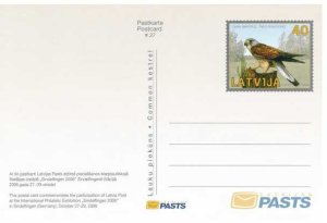 画像2: ラトビア切手 2005-11年　切手付き　ポストカード　ハガキ　鳥　フクロウ　花　7枚