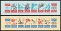 モナコ切手　1993年　国際オリンピック委員会　オリンピック　16種　切手帳
