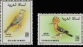 モロッコ切手　1990年　鳥　コキジバト　2種