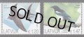 ラトビア切手　2022年　鳥　ヨーロッパアマツバメ　2種