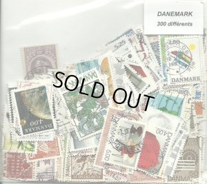 画像1: デンマーク切手セット300