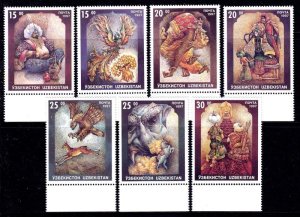 画像1: ウズベキスタン切手　1997年　おとぎ話　伝説　馬　小型シート　8種