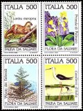 イタリア切手　1985年　自然保護　鳥　セイタカシギ　4種
