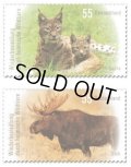ドイツ切手　2012年　動物　オオヤマネコ　ヘラジカ　2種
