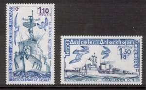 画像1: フランス領南極地域切手　1980年　船　軍艦   鳥  1種