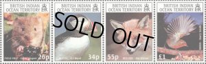 画像1: 英領インド洋地域切手　2000年　ロンドン切手展　鳥　4種