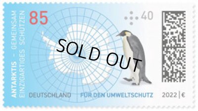 画像1: ドイツ切手　2022年　南極の保護　ペンギン　地図　1種