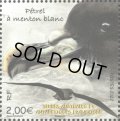 フランス領南極地域切手　2022年　鳥　ノドジロクロミズナギドリ　1種