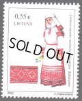 リトアニア切手 2020年 　ベラルーシ民族 衣装　1種